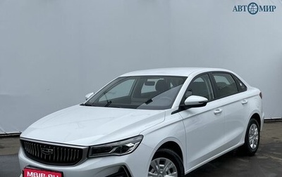 Geely Emgrand, 2024 год, 1 600 000 рублей, 1 фотография