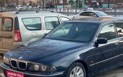 BMW 5 серия, 1998 год, 499 999 рублей, 1 фотография