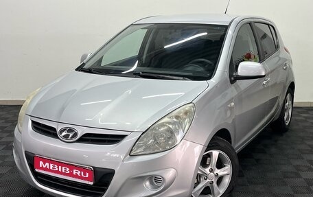 Hyundai i20 IB рестайлинг, 2009 год, 634 000 рублей, 1 фотография