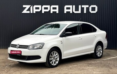 Volkswagen Polo VI (EU Market), 2013 год, 899 000 рублей, 1 фотография