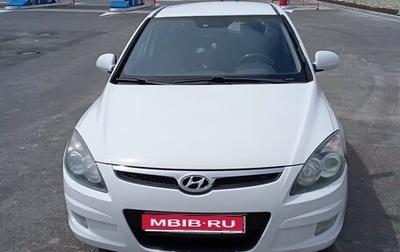Hyundai i30 I, 2009 год, 850 000 рублей, 1 фотография