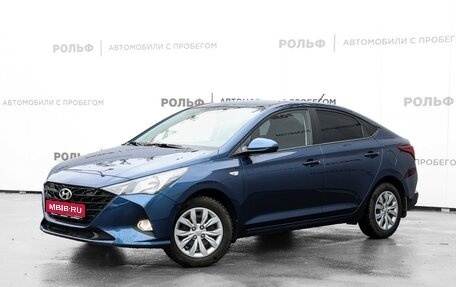 Hyundai Solaris II рестайлинг, 2021 год, 1 720 000 рублей, 1 фотография