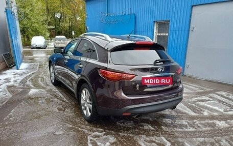 Infiniti QX70, 2016 год, 2 900 000 рублей, 7 фотография