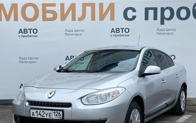 Renault Fluence I, 2011 год, 670 000 рублей, 1 фотография