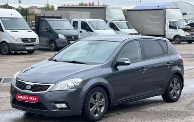 KIA cee'd I рестайлинг, 2011 год, 635 000 рублей, 1 фотография