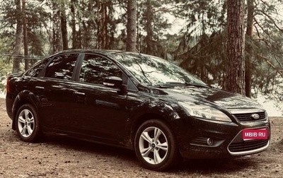 Ford Focus II рестайлинг, 2011 год, 600 000 рублей, 1 фотография