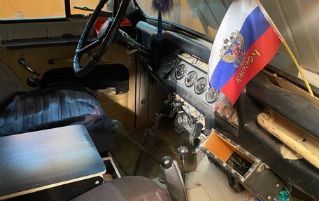 ЛуАЗ 3151, 1995 год, 470 000 рублей, 2 фотография