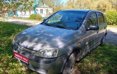Opel Corsa C рестайлинг, 2003 год, 290 000 рублей, 1 фотография