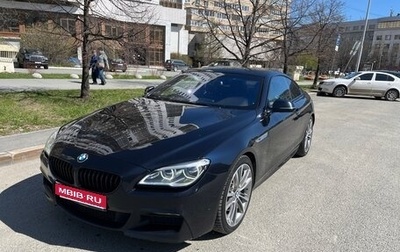 BMW 6 серия, 2017 год, 3 800 000 рублей, 1 фотография