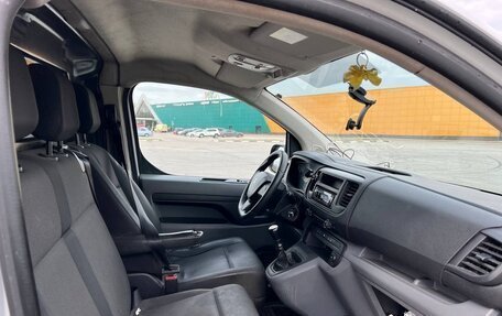 Peugeot Expert, 2021 год, 1 780 000 рублей, 7 фотография