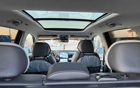 Geely Atlas, 2024 год, 3 200 000 рублей, 15 фотография
