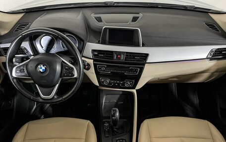 BMW X1, 2019 год, 2 547 000 рублей, 11 фотография