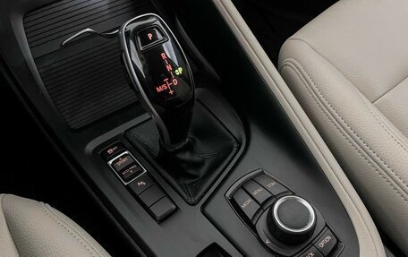 BMW X1, 2019 год, 2 547 000 рублей, 16 фотография