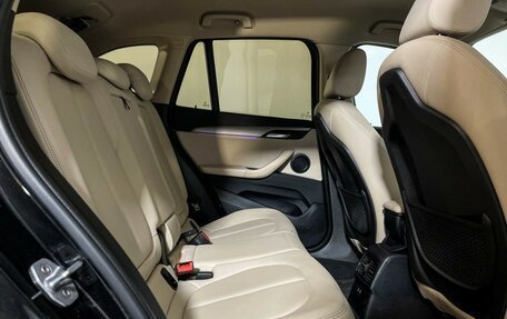 BMW X1, 2019 год, 2 547 000 рублей, 14 фотография