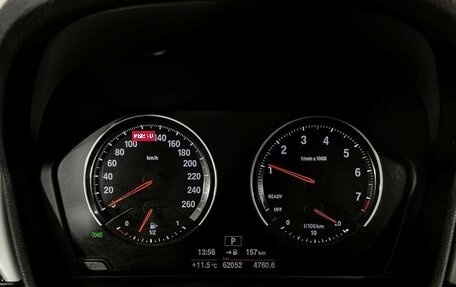 BMW X1, 2019 год, 2 547 000 рублей, 13 фотография