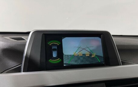 BMW X1, 2019 год, 2 547 000 рублей, 17 фотография