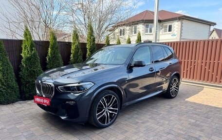 BMW X5, 2019 год, 8 300 000 рублей, 2 фотография