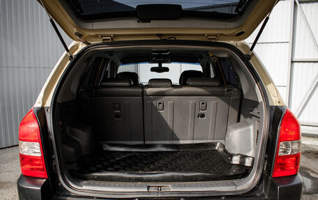 Hyundai Tucson III, 2004 год, 720 000 рублей, 8 фотография
