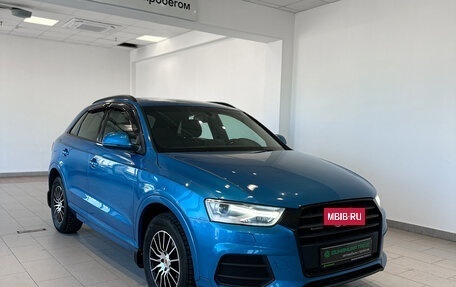 Audi Q3, 2015 год, 1 663 000 рублей, 3 фотография