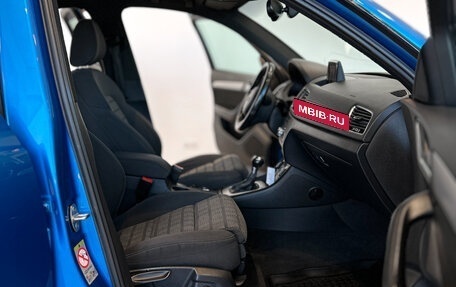 Audi Q3, 2015 год, 1 663 000 рублей, 10 фотография