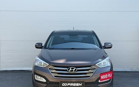 Hyundai Santa Fe III рестайлинг, 2013 год, 1 685 000 рублей, 3 фотография