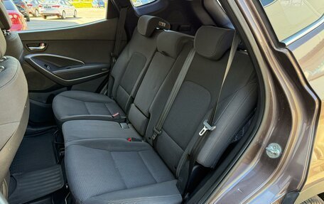 Hyundai Santa Fe III рестайлинг, 2013 год, 1 685 000 рублей, 9 фотография