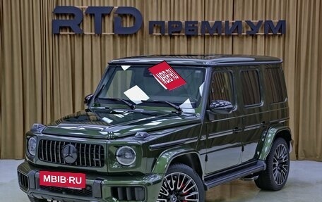 Mercedes-Benz G-Класс AMG, 2024 год, 31 000 000 рублей, 20 фотография