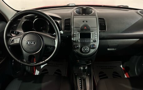 KIA Soul I рестайлинг, 2010 год, 723 000 рублей, 6 фотография