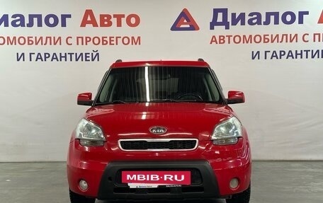 KIA Soul I рестайлинг, 2010 год, 723 000 рублей, 2 фотография