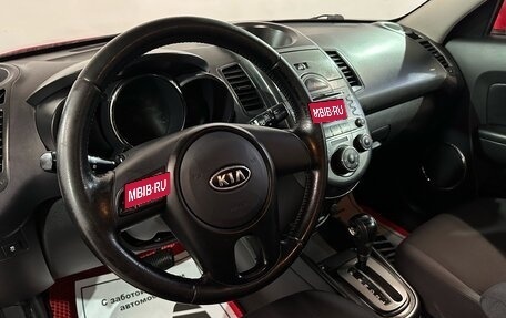 KIA Soul I рестайлинг, 2010 год, 723 000 рублей, 5 фотография