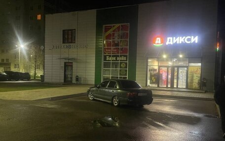 Mitsubishi Carisma I, 1997 год, 170 000 рублей, 7 фотография