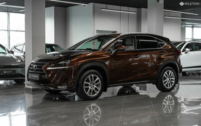 Lexus NX I, 2016 год, 3 440 000 рублей, 1 фотография