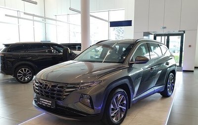 Hyundai Tucson, 2023 год, 3 345 000 рублей, 1 фотография