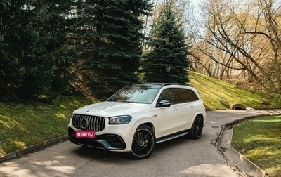 Mercedes-Benz GLS AMG, 2021 год, 16 500 000 рублей, 1 фотография