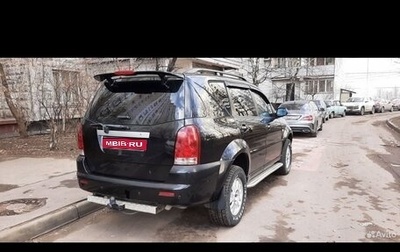 SsangYong Rexton III, 2006 год, 450 000 рублей, 1 фотография