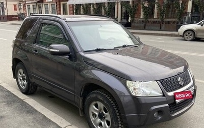 Suzuki Grand Vitara, 2008 год, 1 050 000 рублей, 1 фотография