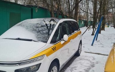 Citroen C4 Picasso II рестайлинг, 2017 год, 1 000 000 рублей, 1 фотография