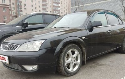 Ford Mondeo III, 2007 год, 525 000 рублей, 1 фотография