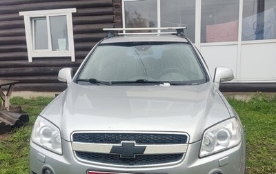 Chevrolet Captiva I, 2009 год, 950 000 рублей, 1 фотография
