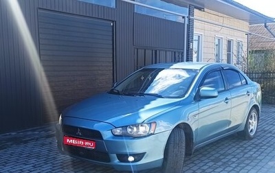 Mitsubishi Lancer IX, 2008 год, 610 000 рублей, 1 фотография