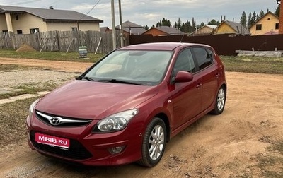 Hyundai i30 I, 2010 год, 800 000 рублей, 1 фотография