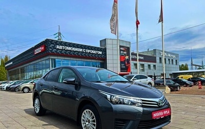 Toyota Corolla, 2013 год, 1 284 900 рублей, 1 фотография