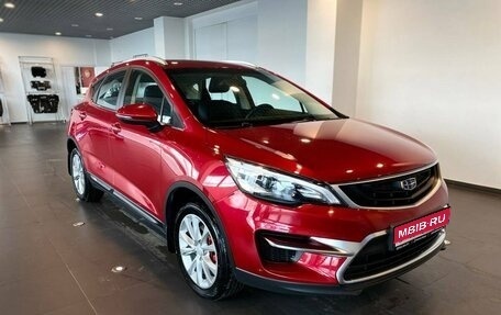 Geely GS I, 2021 год, 1 480 000 рублей, 1 фотография