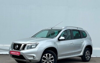 Nissan Terrano III, 2015 год, 997 600 рублей, 1 фотография