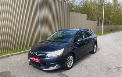 Citroen C4 II рестайлинг, 2012 год, 490 000 рублей, 1 фотография