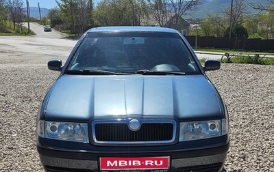 Skoda Octavia IV, 2005 год, 720 000 рублей, 1 фотография