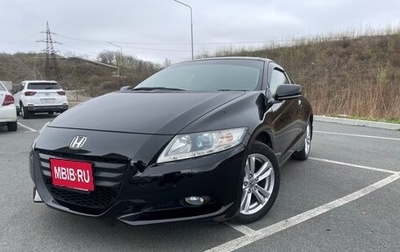 Honda CR-Z, 2010 год, 850 000 рублей, 1 фотография