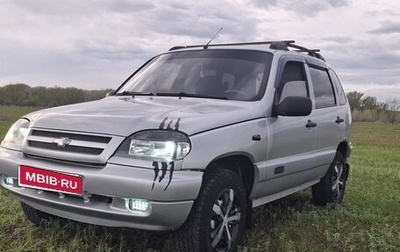 Chevrolet Niva I рестайлинг, 2005 год, 265 000 рублей, 1 фотография