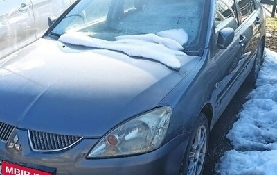 Mitsubishi Lancer IX, 2005 год, 320 000 рублей, 1 фотография