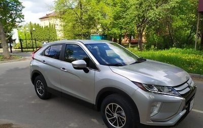 Mitsubishi Eclipse Cross, 2020 год, 1 980 000 рублей, 1 фотография